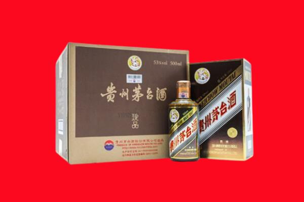 汤原县回收珍品茅台酒