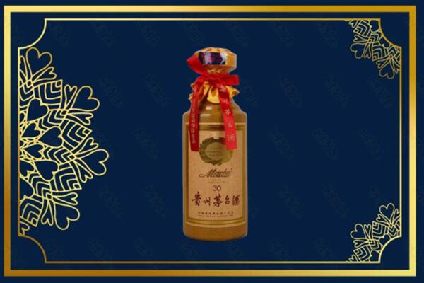 汤原县烟酒回收30年茅台酒