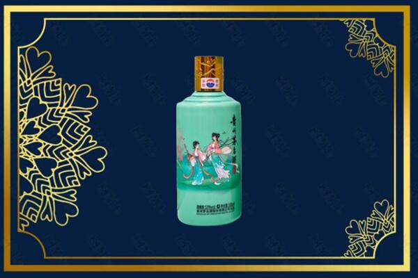 汤原县烟酒回收二十四节气茅台酒
