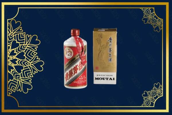 汤原县烟酒回收巽风茅台酒