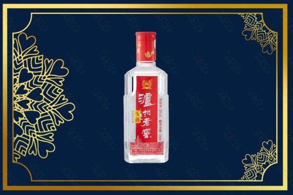 汤原县回收泸州老窖